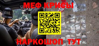 mdpv Будённовск