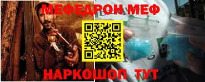 гашишное масло Бузулук