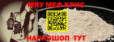гашишное масло Бузулук