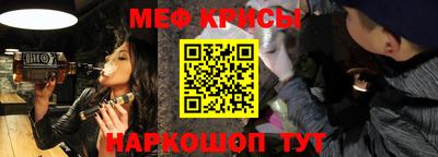 гашишное масло Бузулук