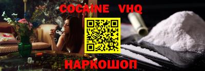 гашишное масло Бузулук