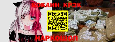 экстази Бугуруслан