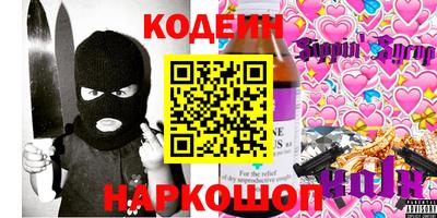 mdpv Будённовск
