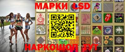 экстази Бугуруслан