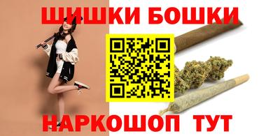 экстази Бугуруслан
