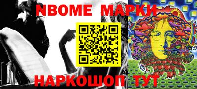 экстази Бугуруслан