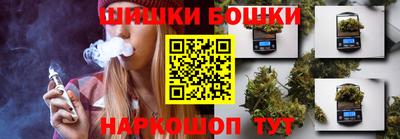 экстази Бугуруслан