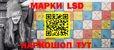 экстази Бугуруслан