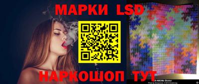 mdpv Будённовск