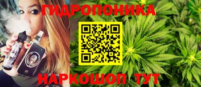 экстази Бугуруслан