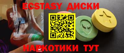 mdpv Будённовск