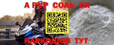 экстази Бугуруслан
