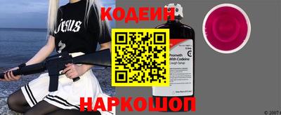 гашишное масло Бузулук