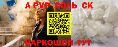 экстази Бугуруслан