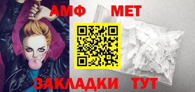 экстази Бугуруслан