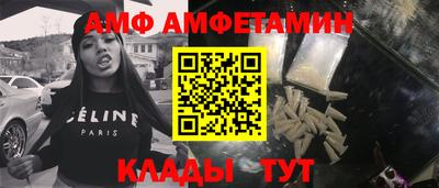 mdpv Будённовск