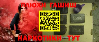 mdpv Будённовск