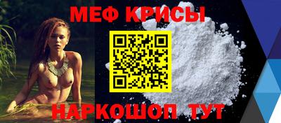 экстази Бугуруслан
