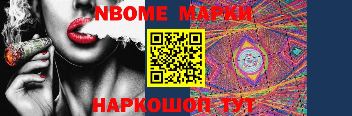 LSD-25 экстази кислота Краснодар